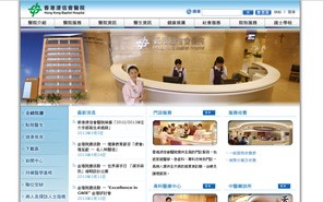 網頁設計 web design