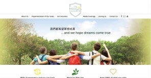 網頁設計 web design